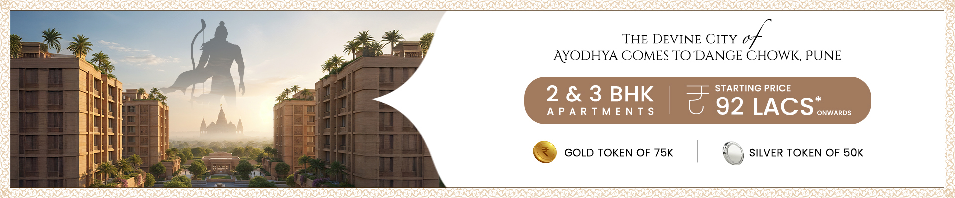 Kolte Patil Life Republic Township in Hinjewadi Pune – Premium 2, 3 & 4 BHK Homes